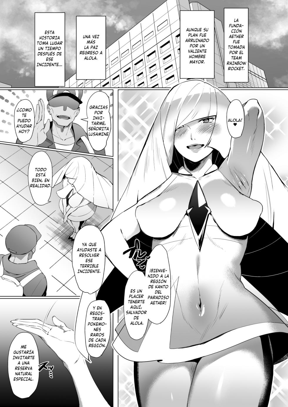 [Shirasu Latte (Shirasu)] Hatsujou Safari (Pokémon Sun and Moon) [Spanish] [Digital] - Page 2