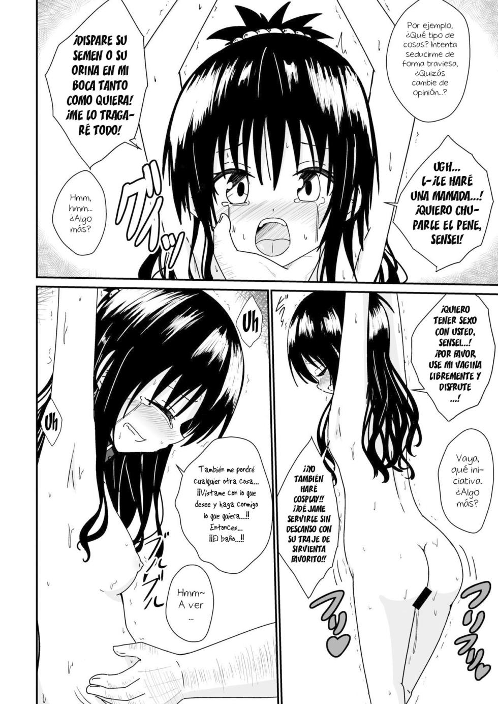 [Aiirosakura (Aikawa Ryou)] Mikan no Ecchi na Hon 2｜El Libro Erótico de Mikan 2 (To LOVE-Ru) [Spanish] [Hs enfermos] [Digital] - Page 22