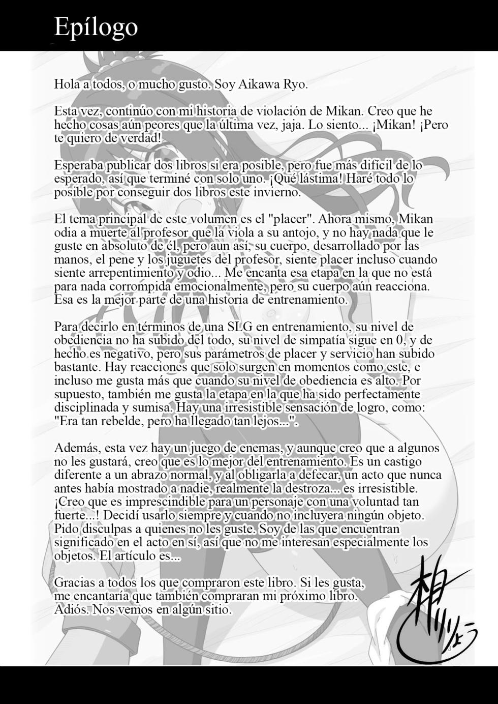 [Aiirosakura (Aikawa Ryou)] Mikan no Ecchi na Hon 2｜El Libro Erótico de Mikan 2 (To LOVE-Ru) [Spanish] [Hs enfermos] [Digital] - Page 33