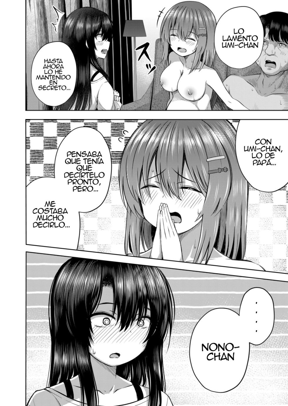 [Yurarin] Akachan wa doko kara kuru no ka shitteru kedo!?｜¡¿Sé de dónde vienen los bebés, pero...!？(COMIC Mugen Tensei 2025-11) {Spanish} {EbisuTraslade - ACATLLL} {Digital} - Page 4