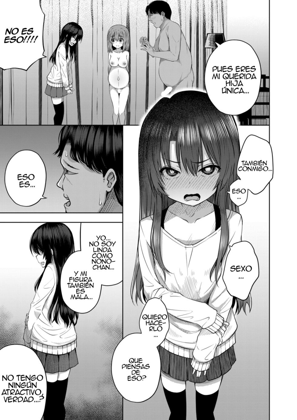 [Yurarin] Akachan wa doko kara kuru no ka shitteru kedo!?｜¡¿Sé de dónde vienen los bebés, pero...!？(COMIC Mugen Tensei 2025-11) {Spanish} {EbisuTraslade - ACATLLL} {Digital} - Page 11