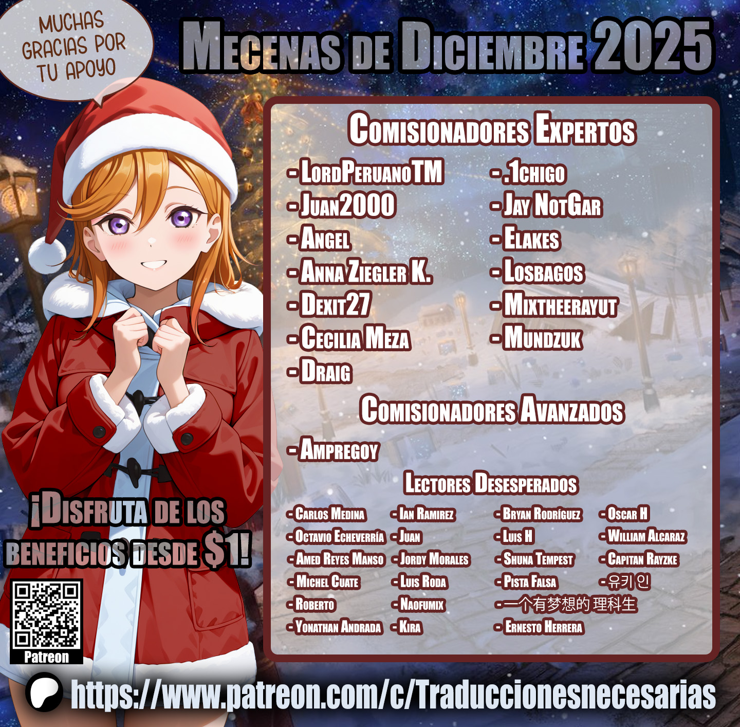[Misty Isle (Sorimura Youji)] PaiLoliz ~Chloe & Meg Memories~ | PaiLoliz ~Memorias de Chloé y Meg~ [Spanish] [Traducciones necesarias] [Digital] [Incomplete] - Page 22
