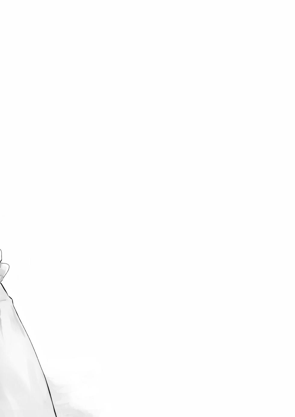 [MisuziKuensan] Hodasarete Ejaculation [Digital] - Page 30