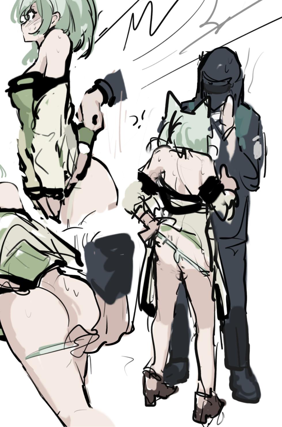 [WHatE=3r] Vith me (Arknights) - Page 8