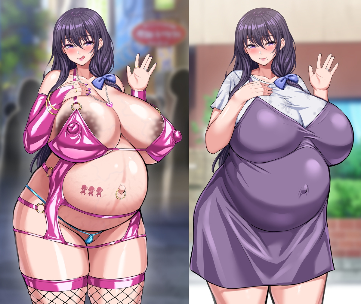 [ぽんち ] Fanbox汉化合集[廉价汉化组] - Page 16