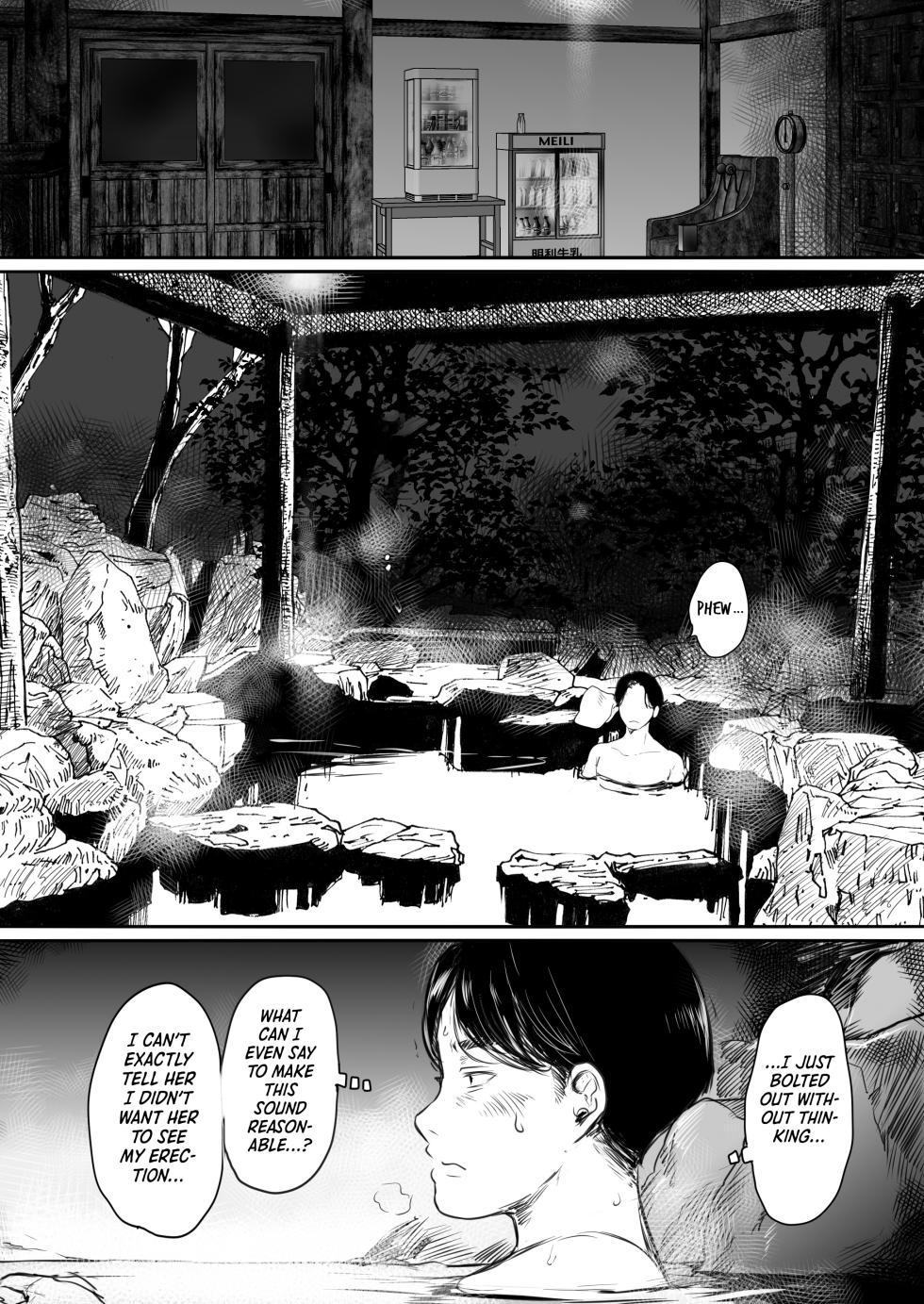 [Ookami Shoujo Dan (Mukoujima Tenro)] Shucchou, Kouhai to Aibeya. Yukishi Nure Hada ni Shiboritsukusareta Yoru | Sharing a Room With My Junior on a Business Trip. A Night Her Wet Yukata Skin Drained Me Dry [English] [gotbored] - Page 24