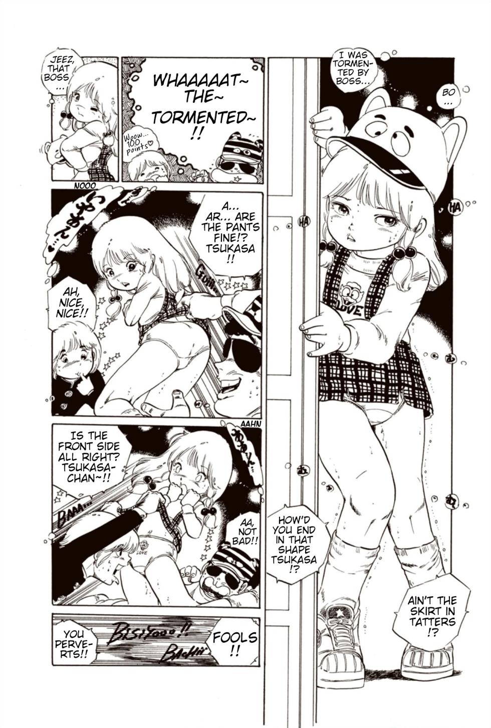 [Uchiyama Aki] Andro Trio Chapter 1 - 6 (english) [AndroidLB] - Page 22