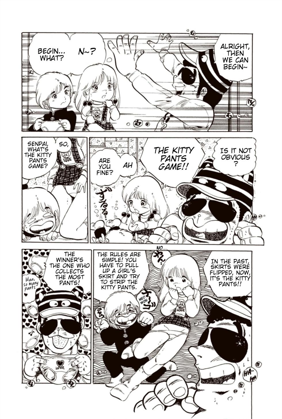 [Uchiyama Aki] Andro Trio Chapter 1 - 6 (english) [AndroidLB] - Page 27