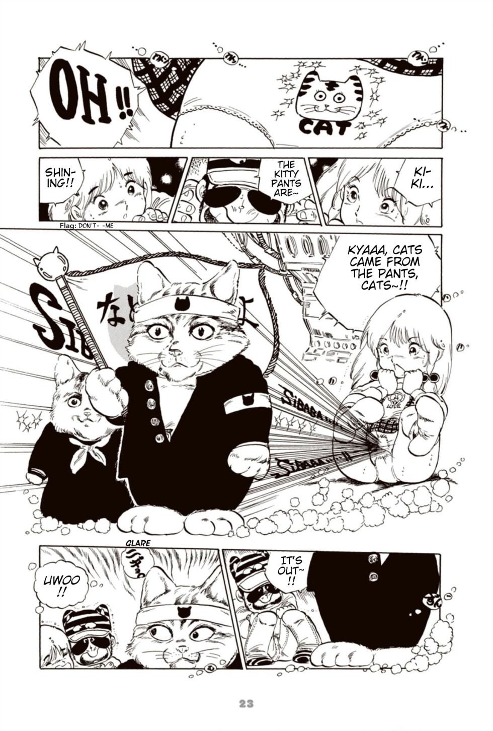 [Uchiyama Aki] Andro Trio Chapter 1 - 6 (english) [AndroidLB] - Page 29