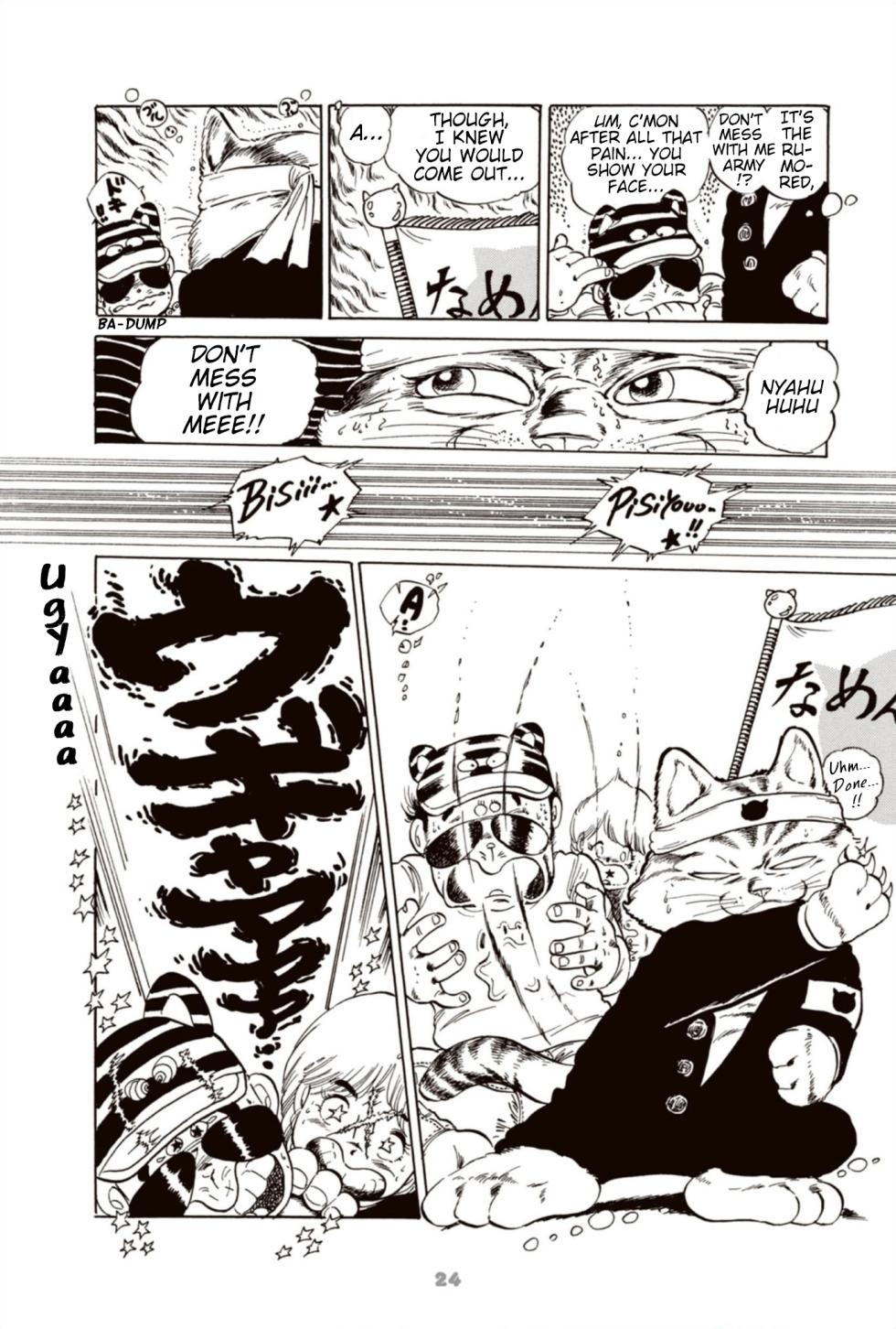 [Uchiyama Aki] Andro Trio Chapter 1 - 6 (english) [AndroidLB] - Page 30