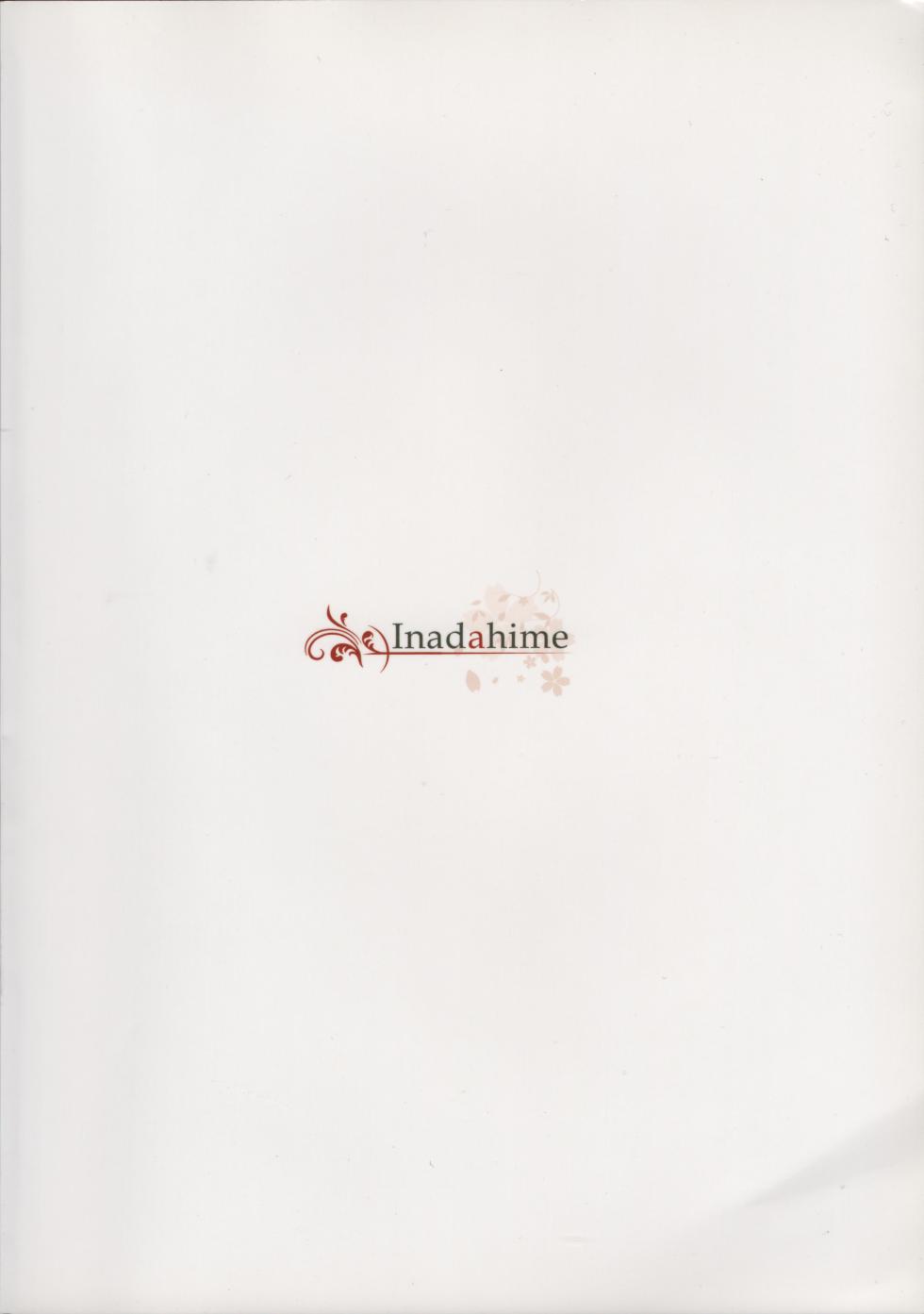 (Shuuki Reitaisai 5) [Inadahime (Ina)] Osanaki Retsujou no Yukue (Touhou Project) - Page 26