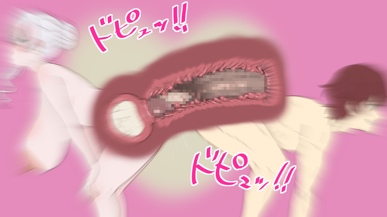 [Circle Rachigai] Can I have one more shot at the end? - Page 30