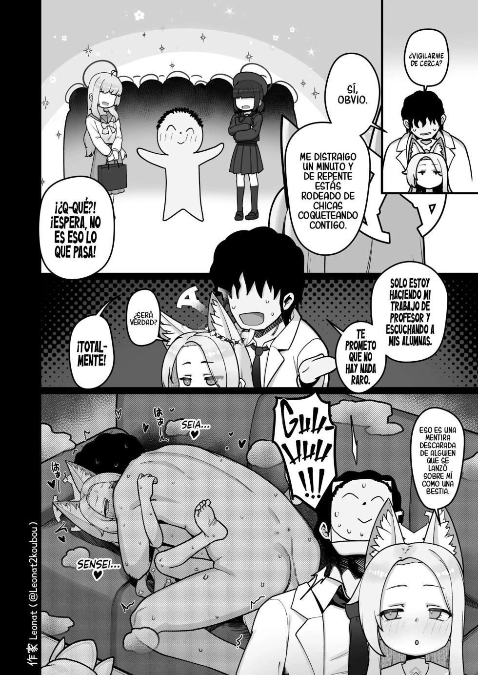 [Leonat] Seia to Sensei ga Zenryoku de Kozukuri suru Kyuujitsu | Seia y Sensei, un día libre dedicado a procrear (Blue Archive) [Spanish] - Page 5