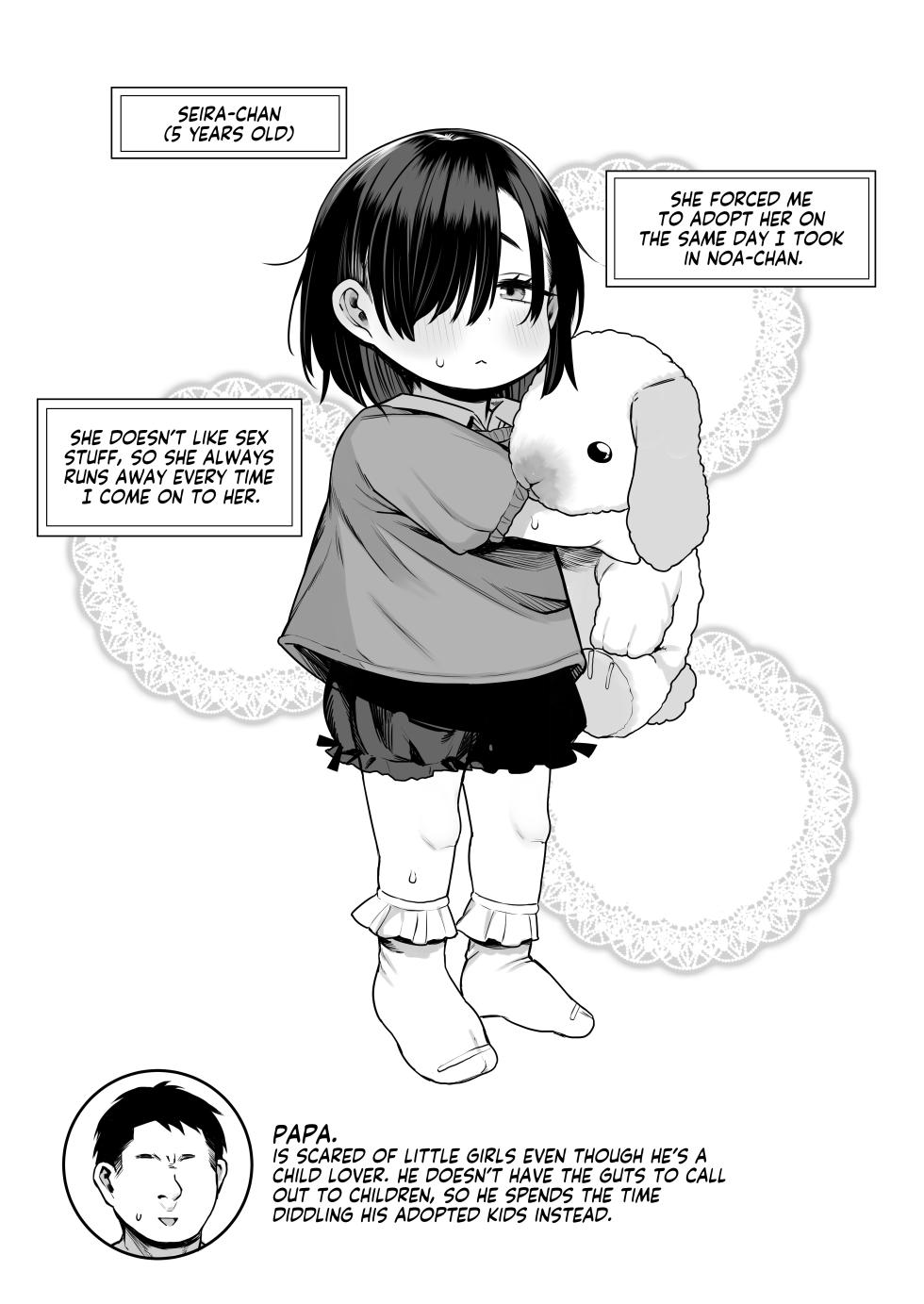 [Kereno Teikoku (Kereno)] Shisetsu de Moratte Kita Youchienji o Onna ni suru zo Special!! | I Adopted Three Children and Made Them my Wives! [English] [Team Rabu2] - Page 4