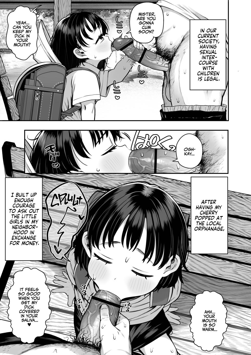 [Kereno Teikoku (Kereno)] Shisetsu de Moratte Kita Youchienji o Onna ni suru zo Special!! | I Adopted Three Children and Made Them my Wives! [English] [Team Rabu2] - Page 5