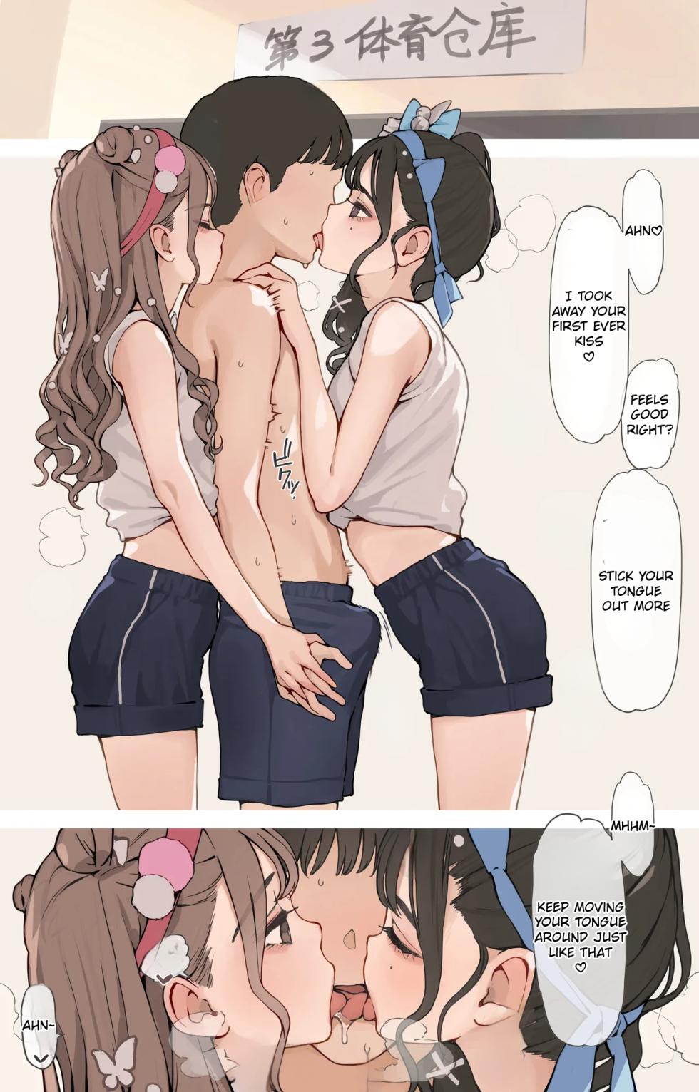 [Minagi Koh] Taiikusai Gal [English] [Decensored] - Page 5