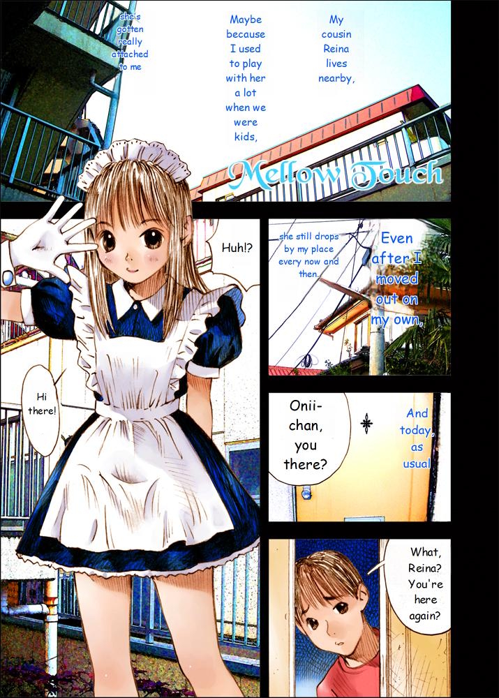 [Kuro no Alice (Nakamura Mizumo)] Mizumo Selection 4 ～Onichan to issho～ [English] - Page 1