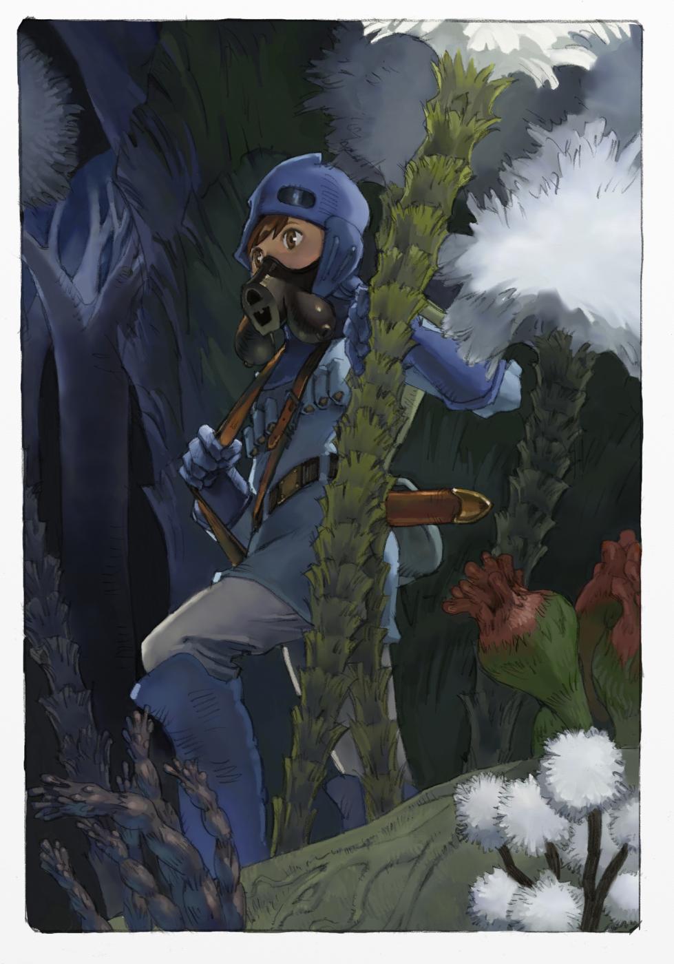 [Suzuki Dogezaemon] Mushi Mezuru Himegimi 1 | La princesse qui aimait les insectes 1 (Nausicaä of the Valley of the Wind) [French] [Hellsprings] [Digital] - Page 4