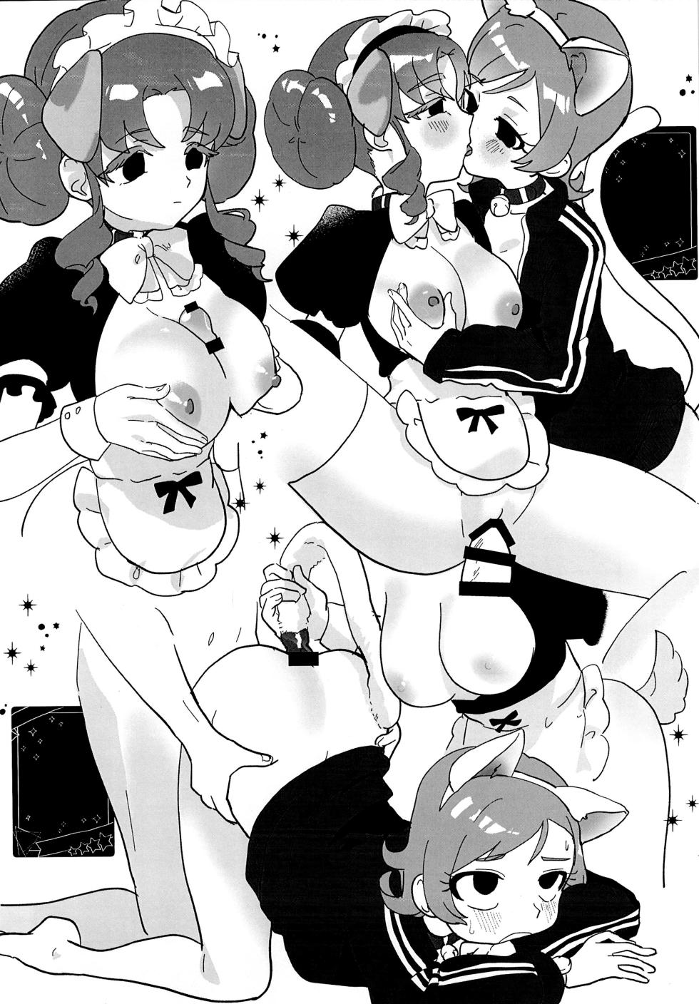 (Prism Jump 49) [One Drink! (Yuzutaro)] Suta obu Dakunesu Gibu Basu (Himitsu no AiPri) - Page 22