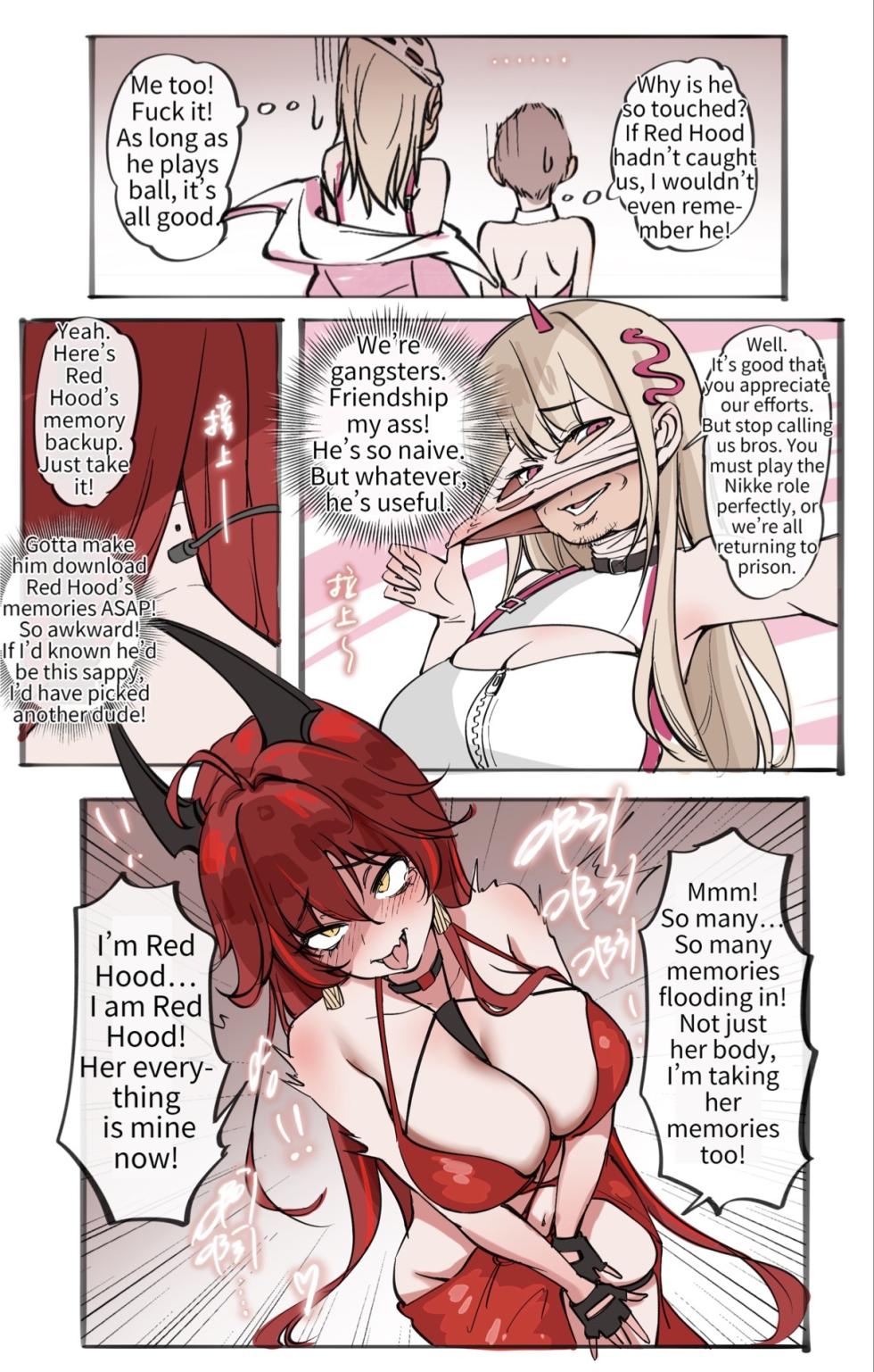[Midnight] Taking Over Nikke 3 - Page 5