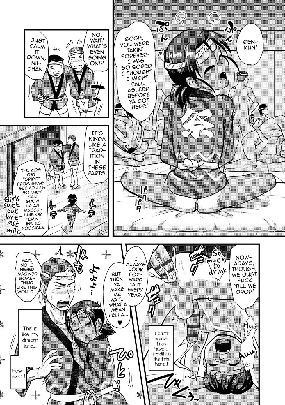 [Nagi Ichi] Kappatsu Shounen Kanshasai - Active Boy's Thanksgiving Festival [English] [mysterymeat3, Shotachan] [Digital] - Page 9