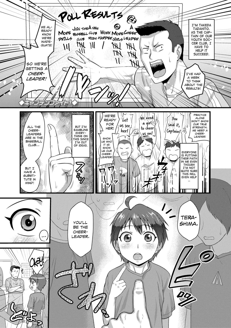 [Nagi Ichi] Kappatsu Shounen Kanshasai - Active Boy's Thanksgiving Festival [English] [mysterymeat3, Shotachan] [Digital] - Page 27