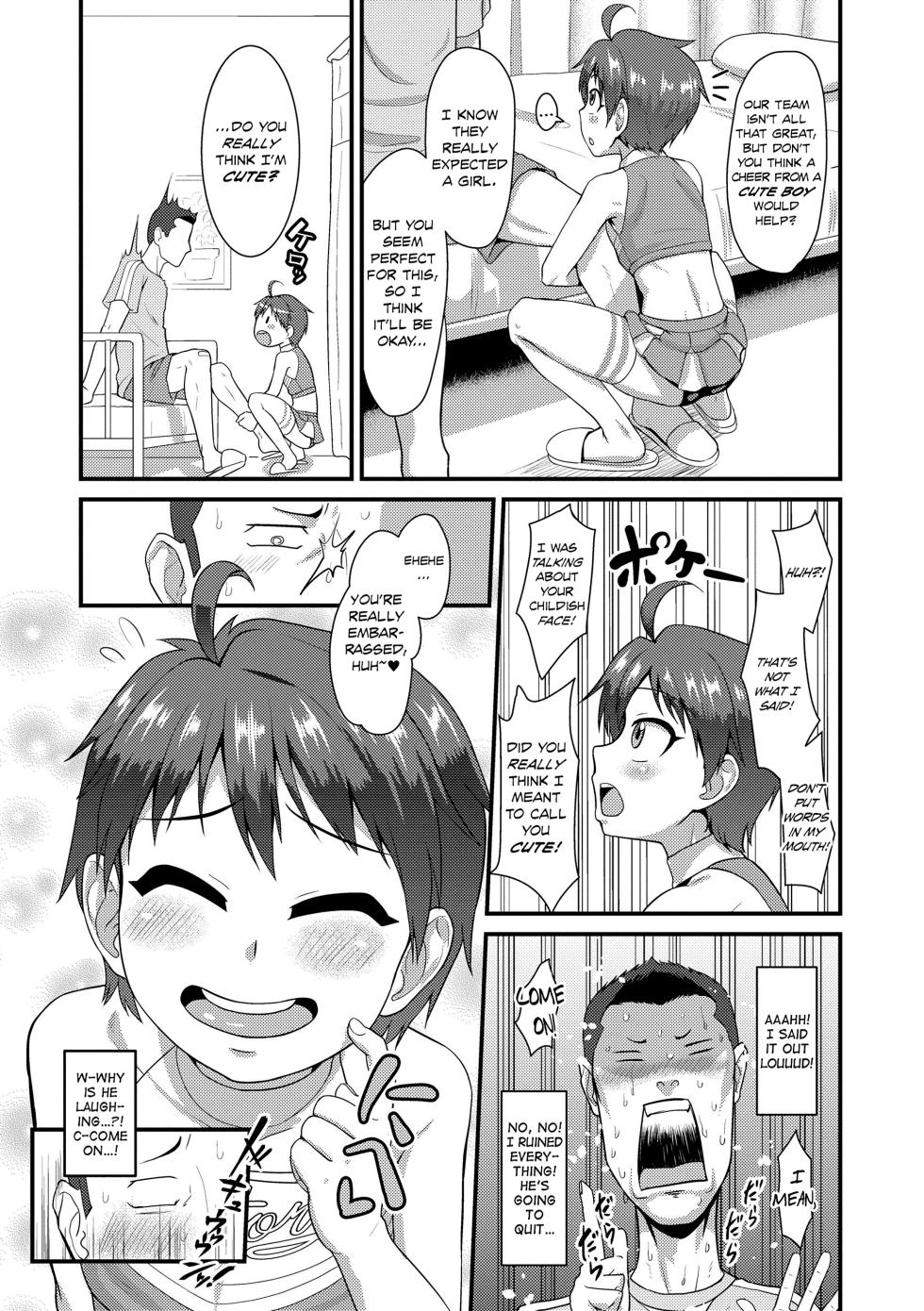 [Nagi Ichi] Kappatsu Shounen Kanshasai - Active Boy's Thanksgiving Festival [English] [mysterymeat3, Shotachan] [Digital] - Page 31