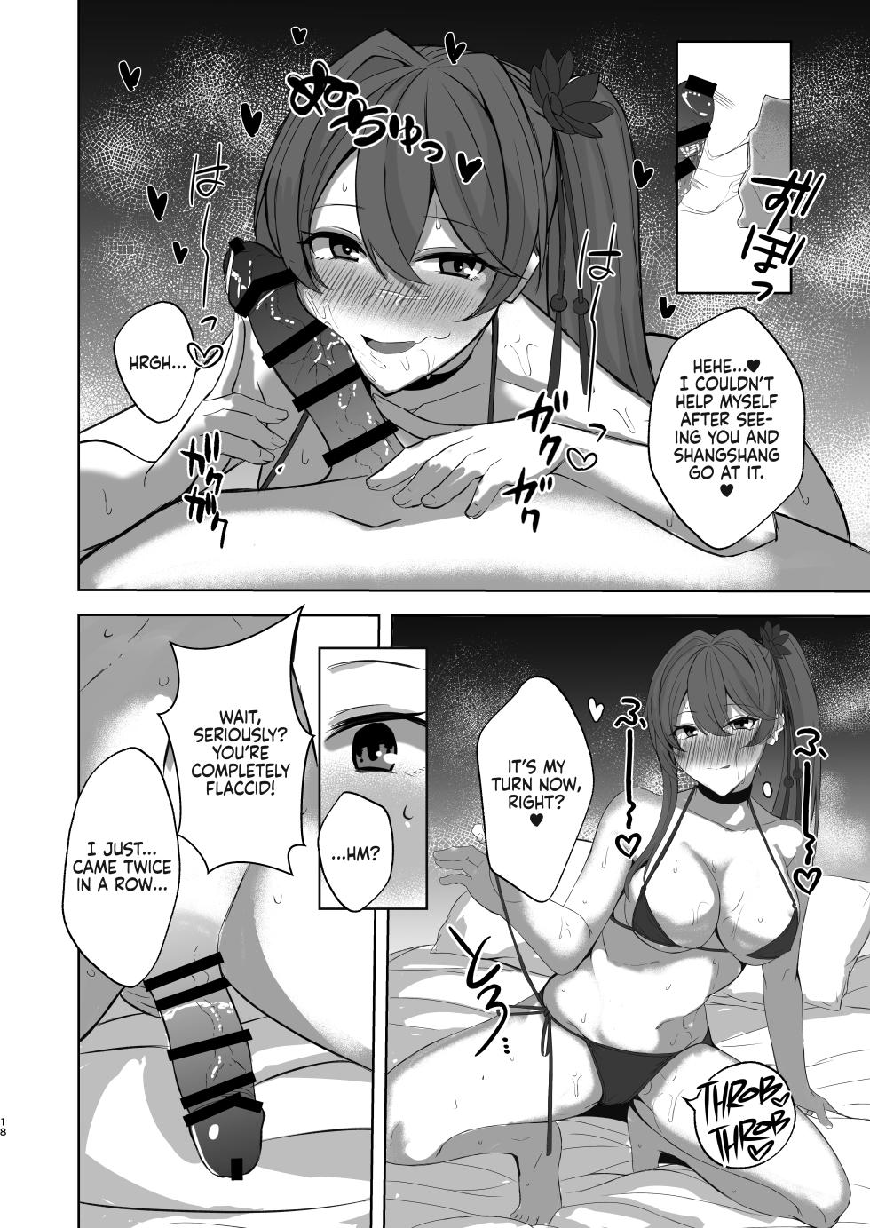 [BLUEhistory (Kurotane)] Sushang to Guinaifen to Ecchi Suru dake no Hon | A Doujinshi Simply About Doing it with Sushang and Guinaifen (Honkai: Star Rail) [English] {Chrysanthemum} [Digital] - Page 17