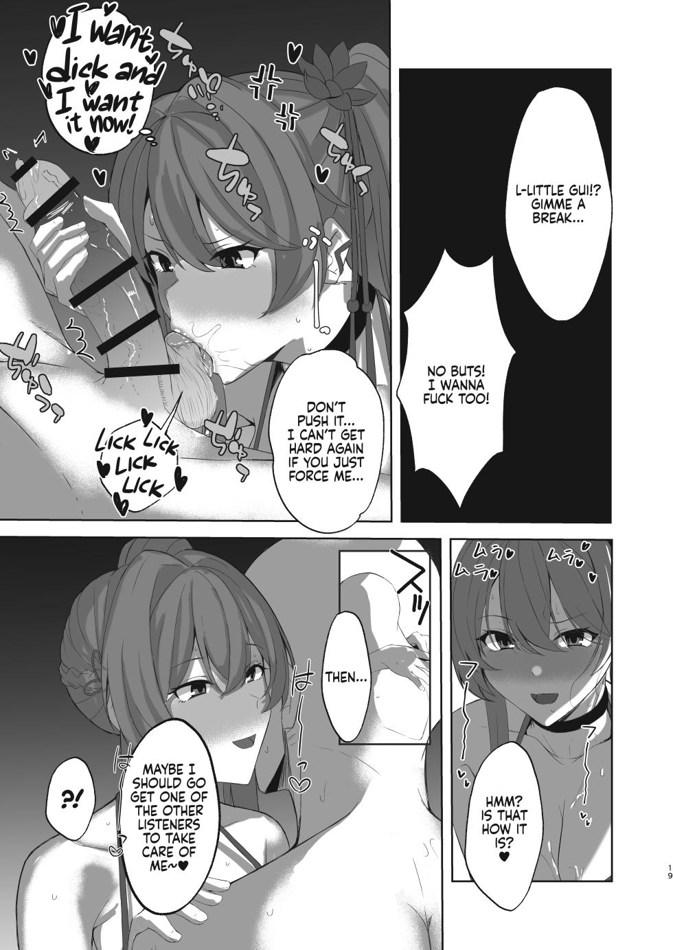 [BLUEhistory (Kurotane)] Sushang to Guinaifen to Ecchi Suru dake no Hon | A Doujinshi Simply About Doing it with Sushang and Guinaifen (Honkai: Star Rail) [English] {Chrysanthemum} [Digital] - Page 18