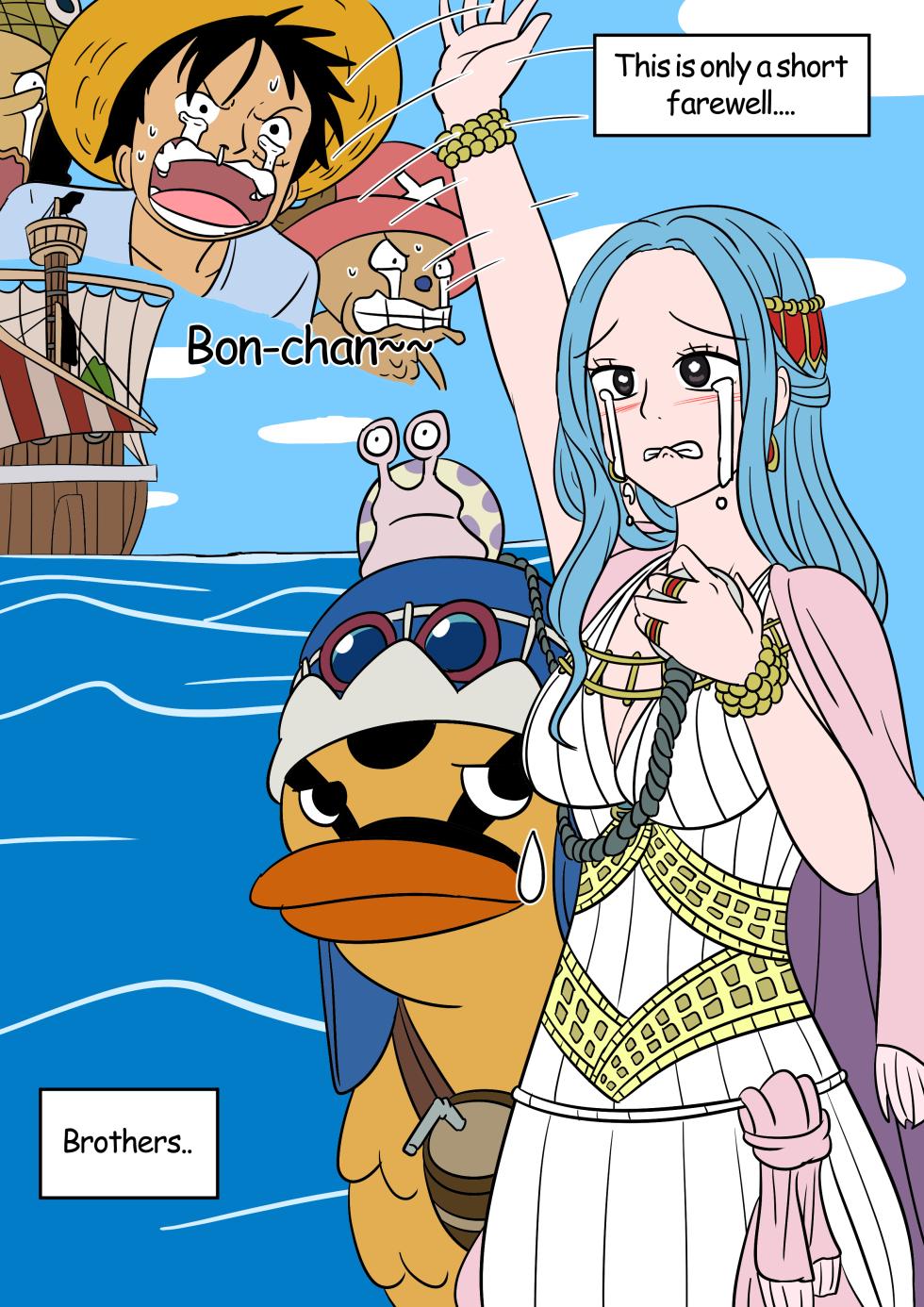 [Vel] One Piece TSF [English] - Page 8