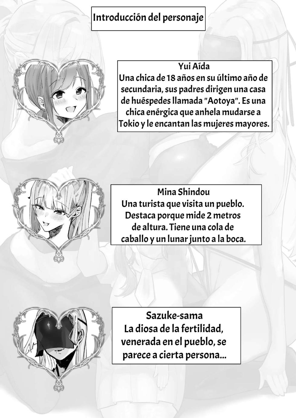 [Shafutsutei Shoudoku (Byakudan)] Inshuu no Aru Mura nite Watashi wa Koi o Shimashita｜Me Enamoré en un Pueblo con Costumbres Lascivas [Spanish] [Casita Leswin] [Digital] - Page 2