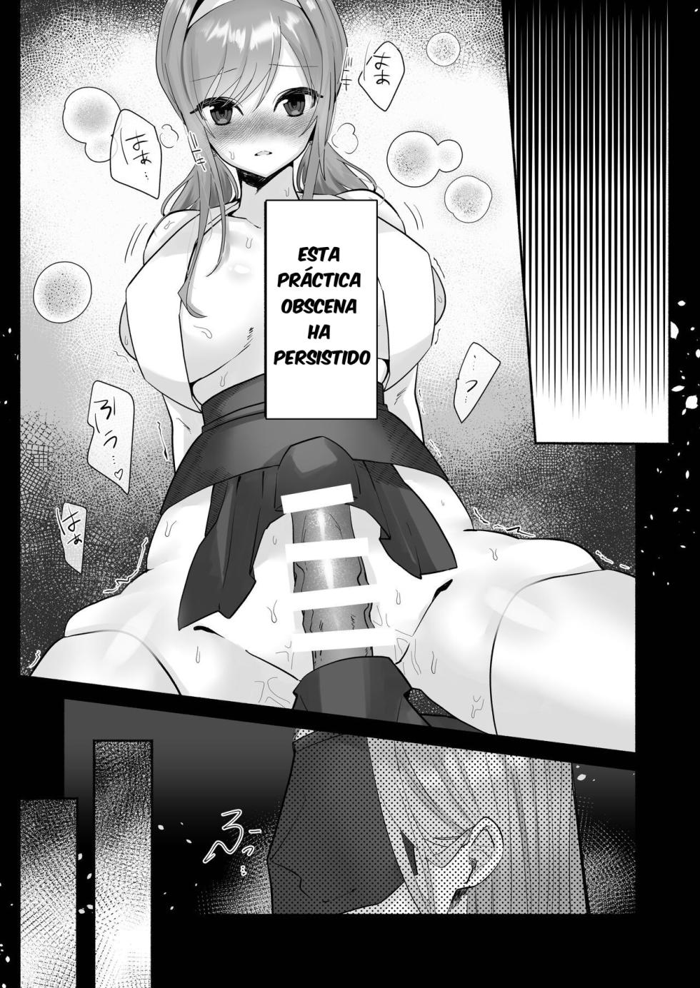 [Shafutsutei Shoudoku (Byakudan)] Inshuu no Aru Mura nite Watashi wa Koi o Shimashita｜Me Enamoré en un Pueblo con Costumbres Lascivas [Spanish] [Casita Leswin] [Digital] - Page 5