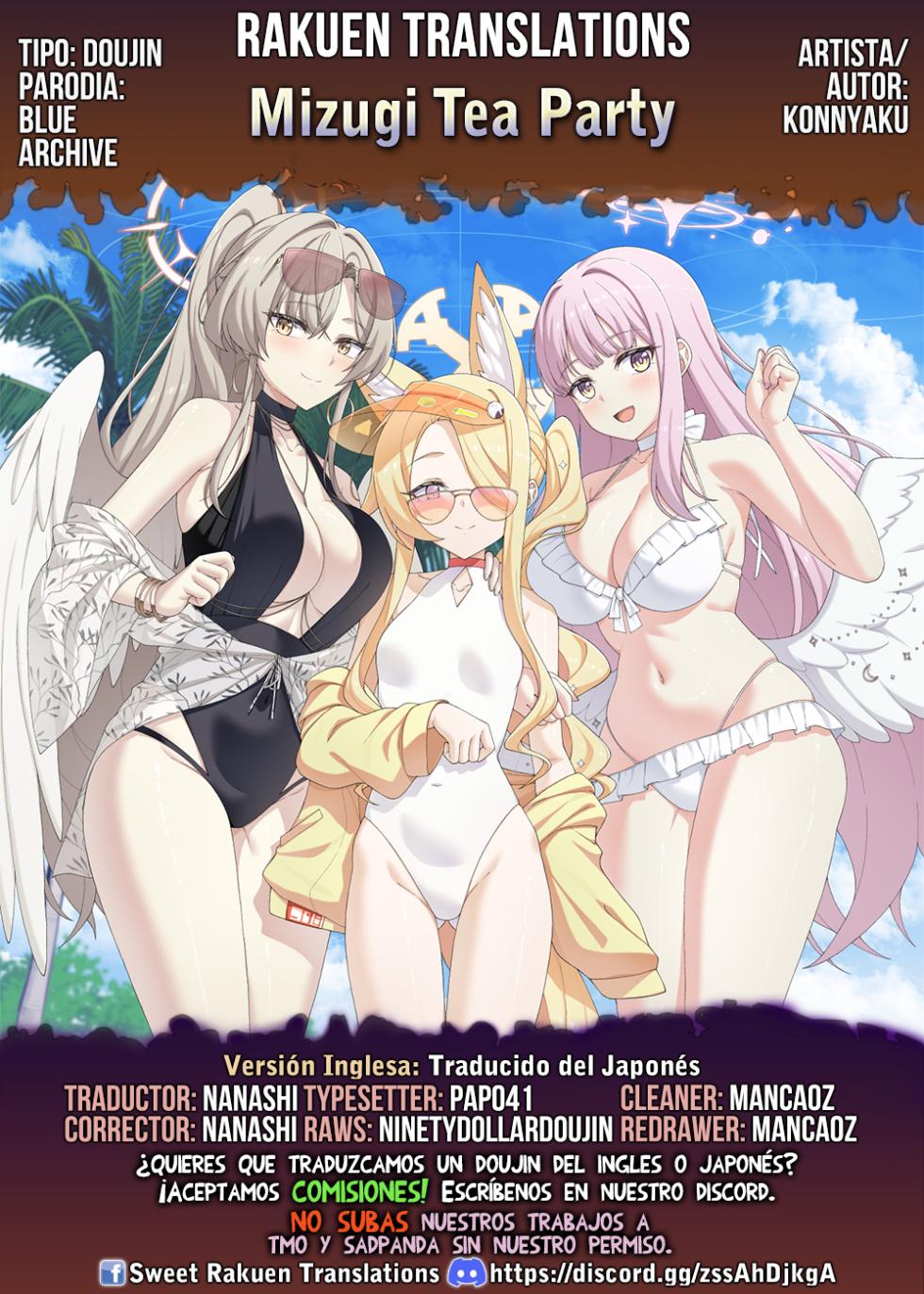 [konnyaku] Mizugi Tea Party (Blue Archive) [Spanish] [Rakuen Translations] - Page 5
