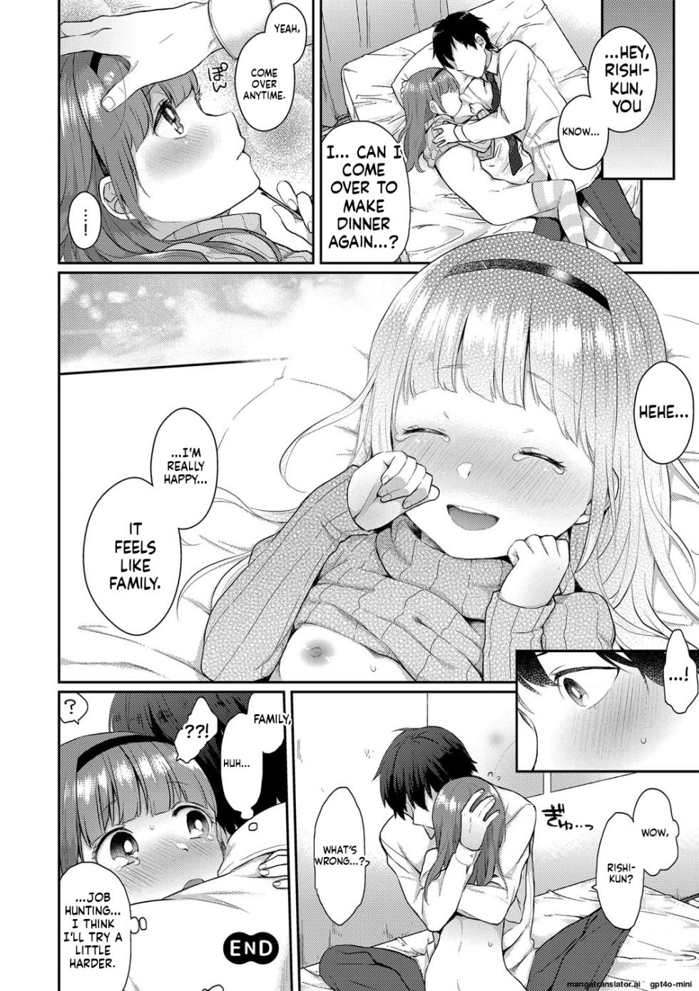 [majoccoid] Monaka-chan no Sexy Curry | Monaka-chan's Sexy Curry (Comic Kairakuten XTC vol. 6) [Digital] [MTL] - Page 20