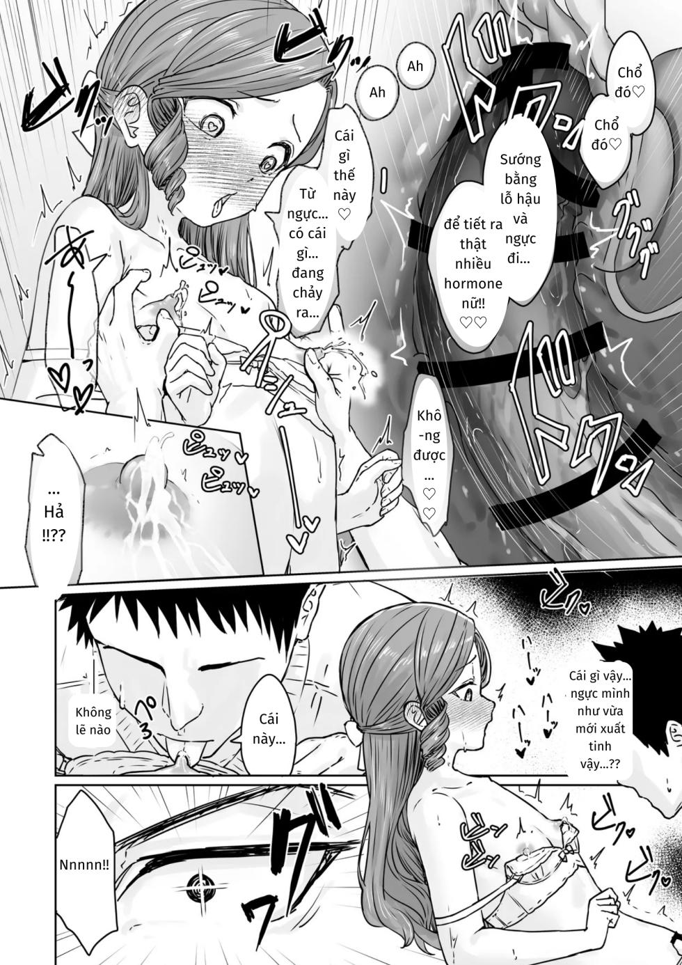 [Kairali-Tei (PenDD)] Hentai Otokonoko no Dokidoki Lingerie Shopping - Lingerie Shopping of Hentai Otokonoko  [Vietnamese Tiếng Việt] [Digital] - Page 35