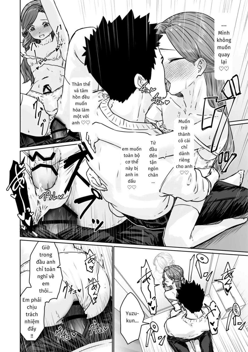 [Kairali-Tei (PenDD)] Hentai Otokonoko no Dokidoki Lingerie Shopping - Lingerie Shopping of Hentai Otokonoko  [Vietnamese Tiếng Việt] [Digital] - Page 39