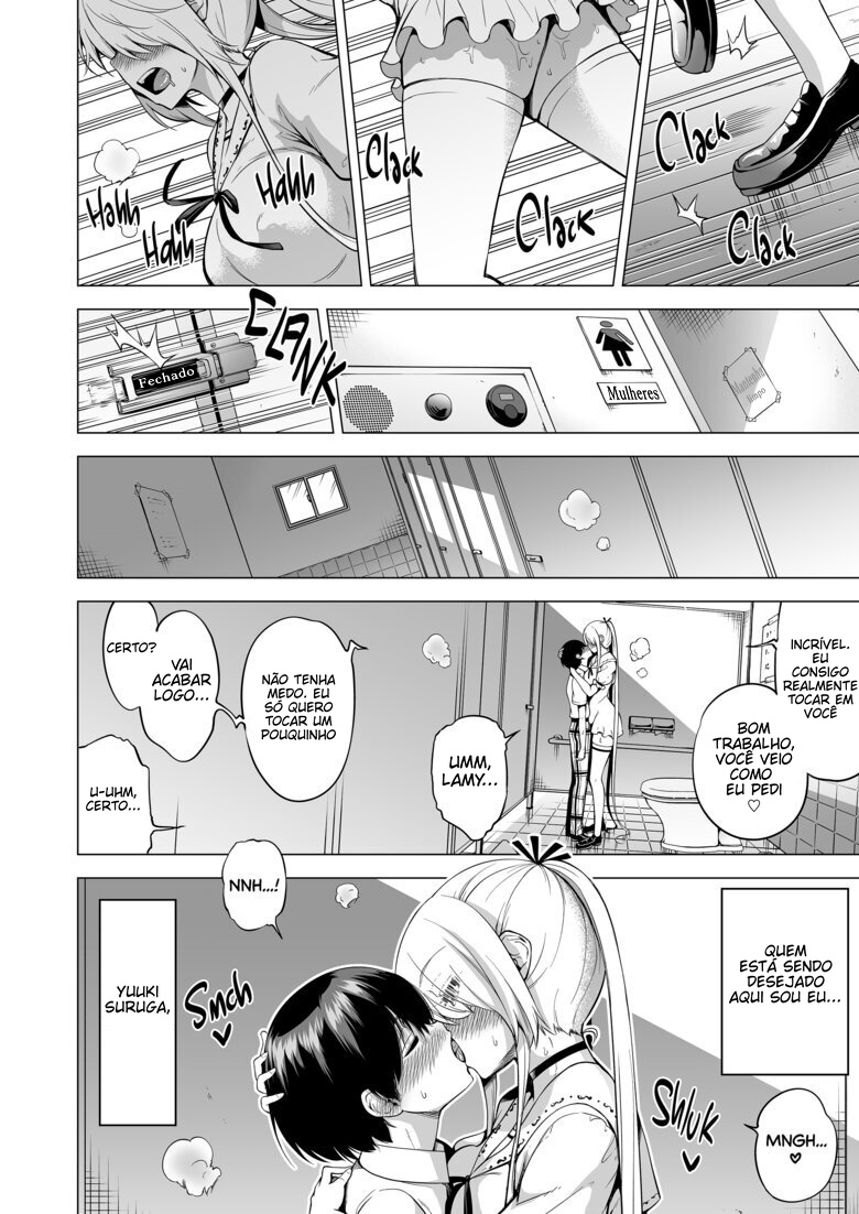 [Akatsuki Myuuto] Boku ni Shika Furenai Succubus Sanshimai ni Shiborareru Hanashi 1 Portuguese-BR] [Digital] - Page 5