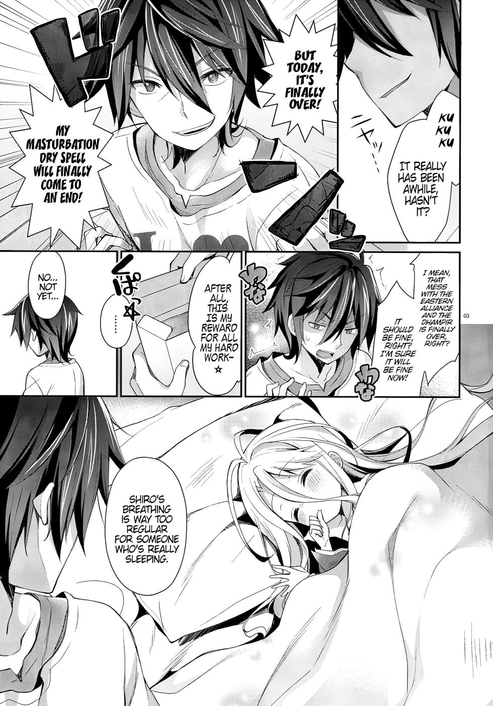 (C86) [Cocoa Holic (Yuizaki Kazuya)] "Shiro... Kyou kara Kodomo Onaho ni, Naru" | Starting Today, Shiro becomes a Loli Onahole (No Game No Life) [English] [PSYN] [Decensored] - Page 2
