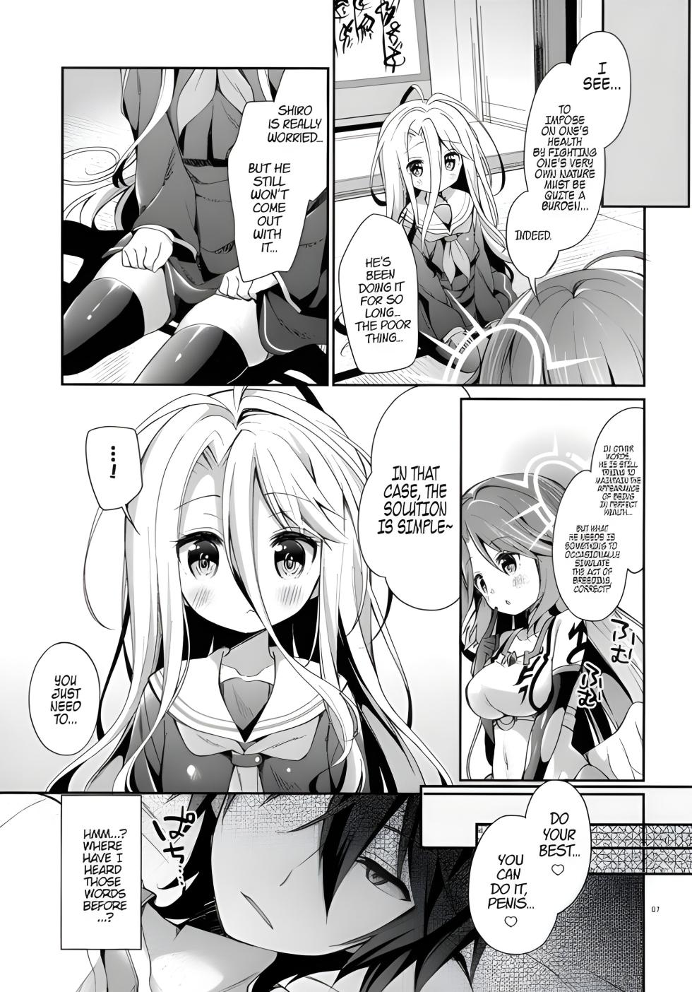 (C86) [Cocoa Holic (Yuizaki Kazuya)] "Shiro... Kyou kara Kodomo Onaho ni, Naru" | Starting Today, Shiro becomes a Loli Onahole (No Game No Life) [English] [PSYN] [Decensored] - Page 6