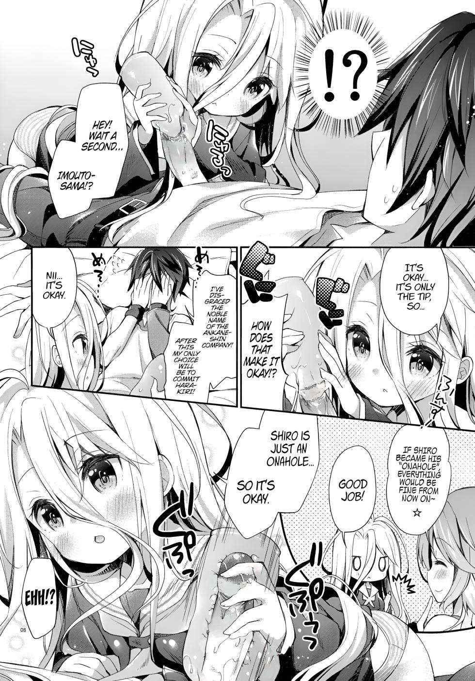 (C86) [Cocoa Holic (Yuizaki Kazuya)] "Shiro... Kyou kara Kodomo Onaho ni, Naru" | Starting Today, Shiro becomes a Loli Onahole (No Game No Life) [English] [PSYN] [Decensored] - Page 7