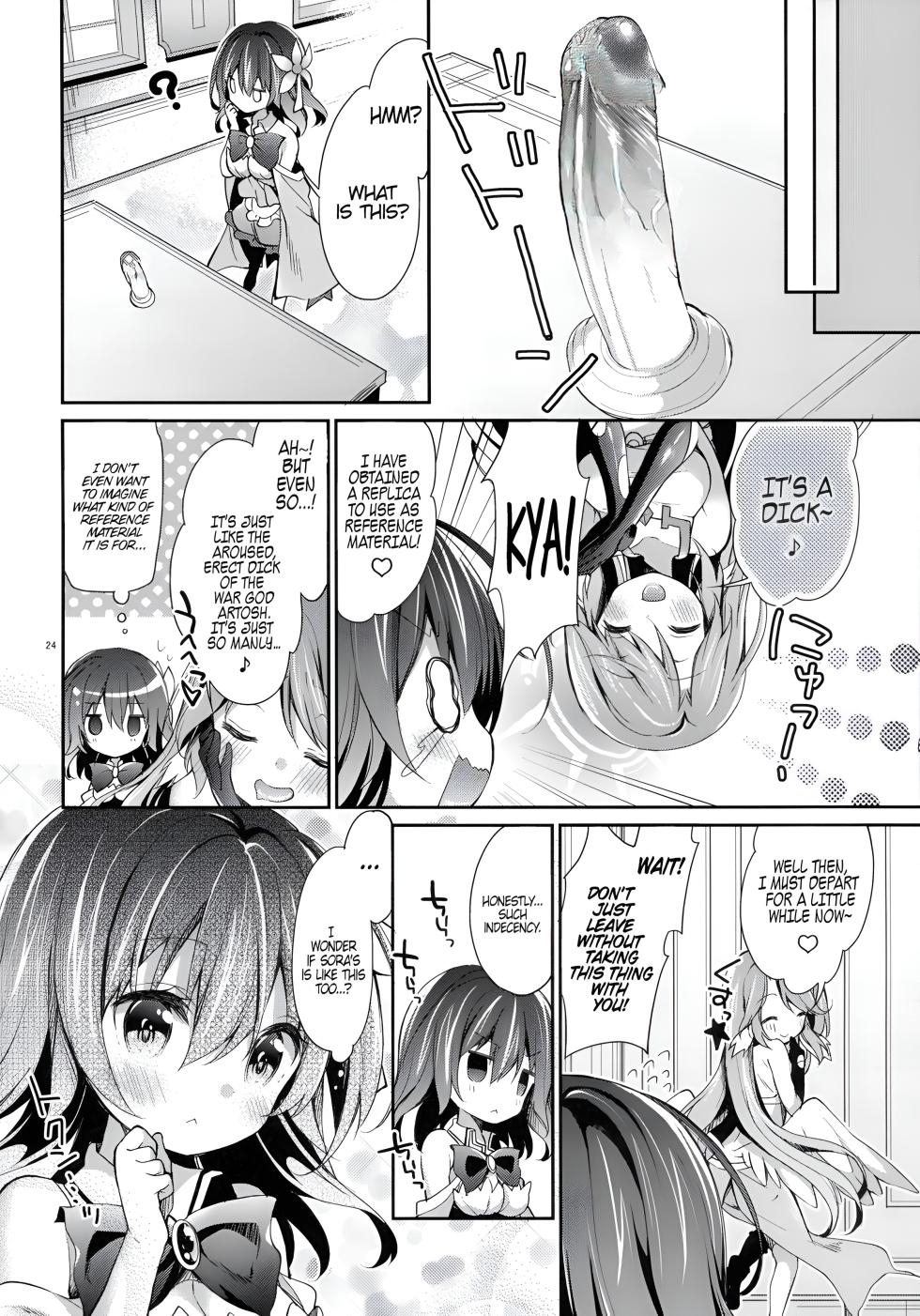 (C86) [Cocoa Holic (Yuizaki Kazuya)] "Shiro... Kyou kara Kodomo Onaho ni, Naru" | Starting Today, Shiro becomes a Loli Onahole (No Game No Life) [English] [PSYN] [Decensored] - Page 23