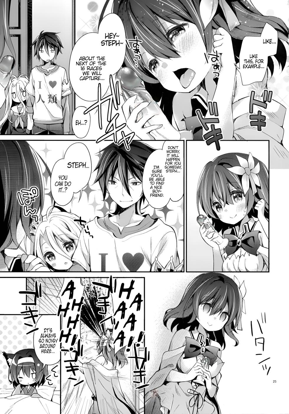 (C86) [Cocoa Holic (Yuizaki Kazuya)] "Shiro... Kyou kara Kodomo Onaho ni, Naru" | Starting Today, Shiro becomes a Loli Onahole (No Game No Life) [English] [PSYN] [Decensored] - Page 24