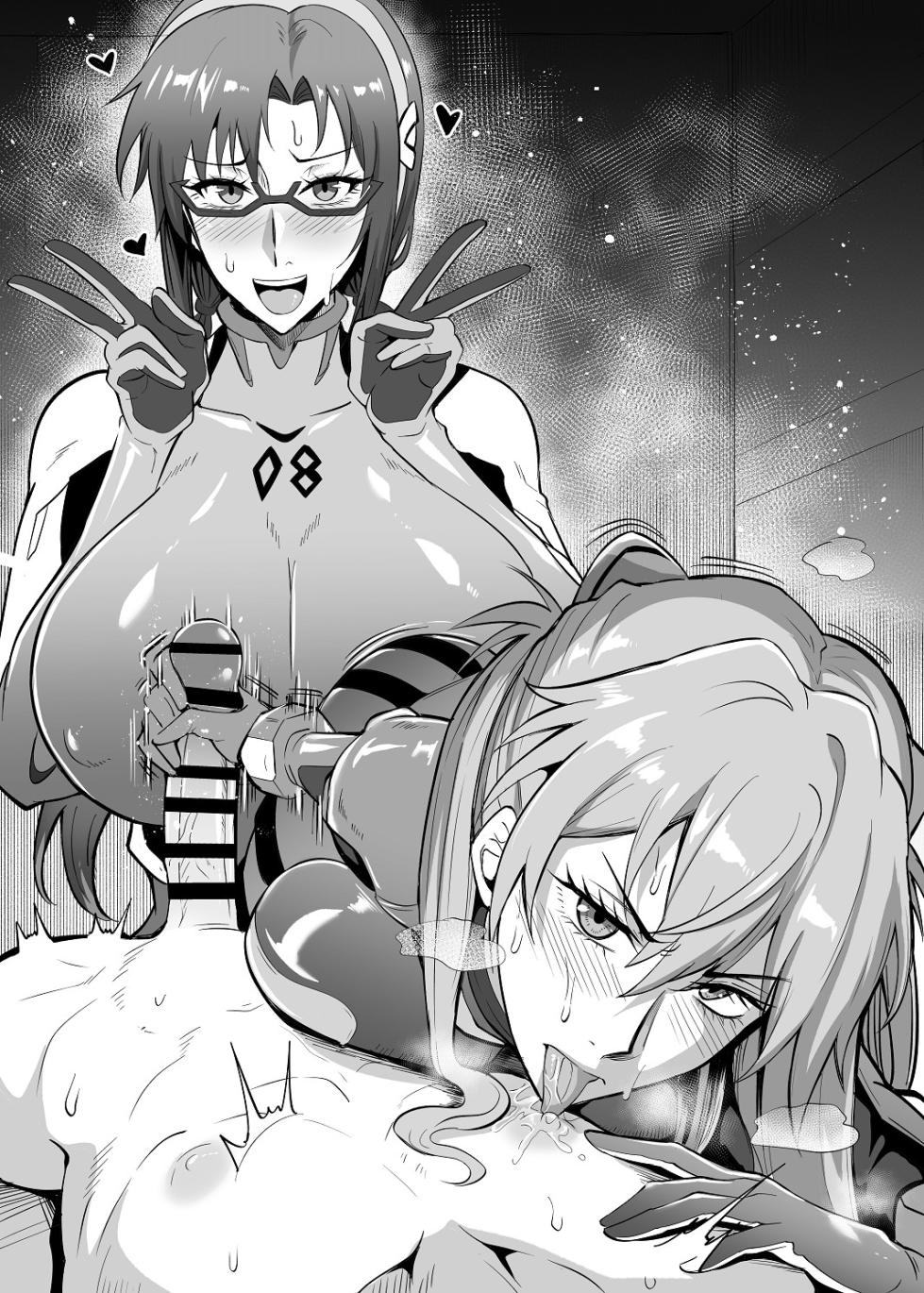 [TOPGUN (Puripuri JET)] DAIKON 7 (Kaijou Genteibon)  (Various) [Digital] - Page 18