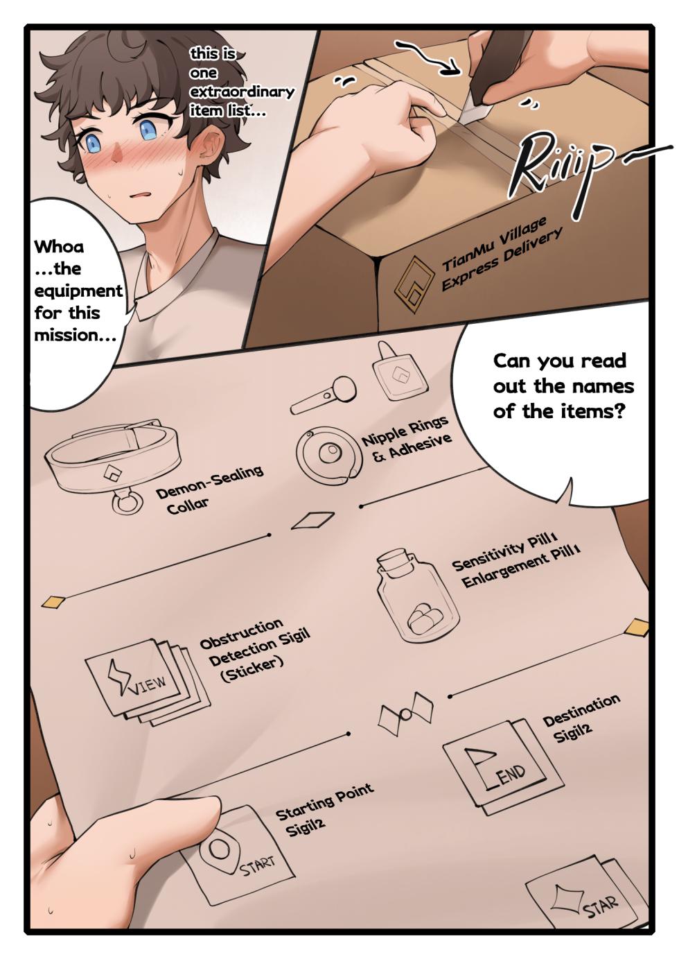 Feng's Public Restraint Assignment 2 - Page 2