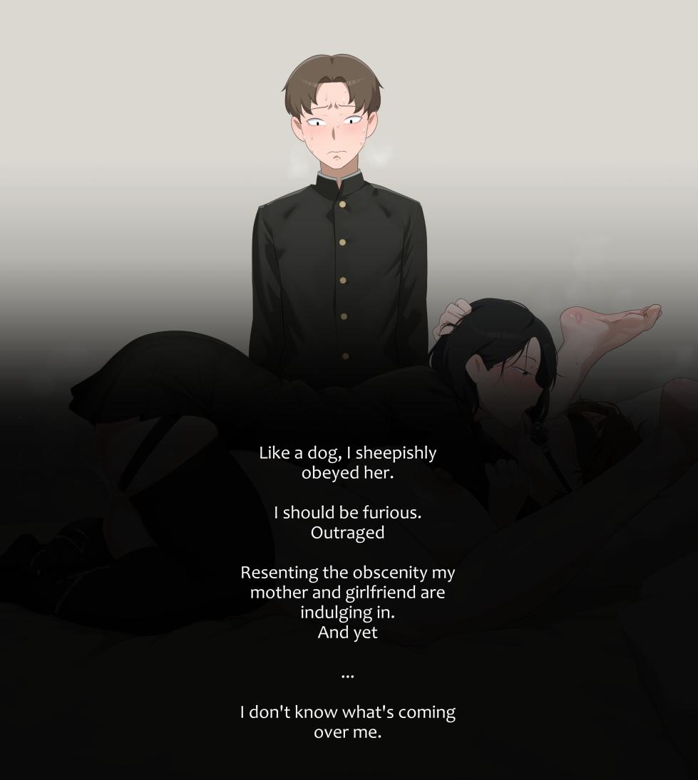 [Sora] Azusa and Tsugumi - Page 12