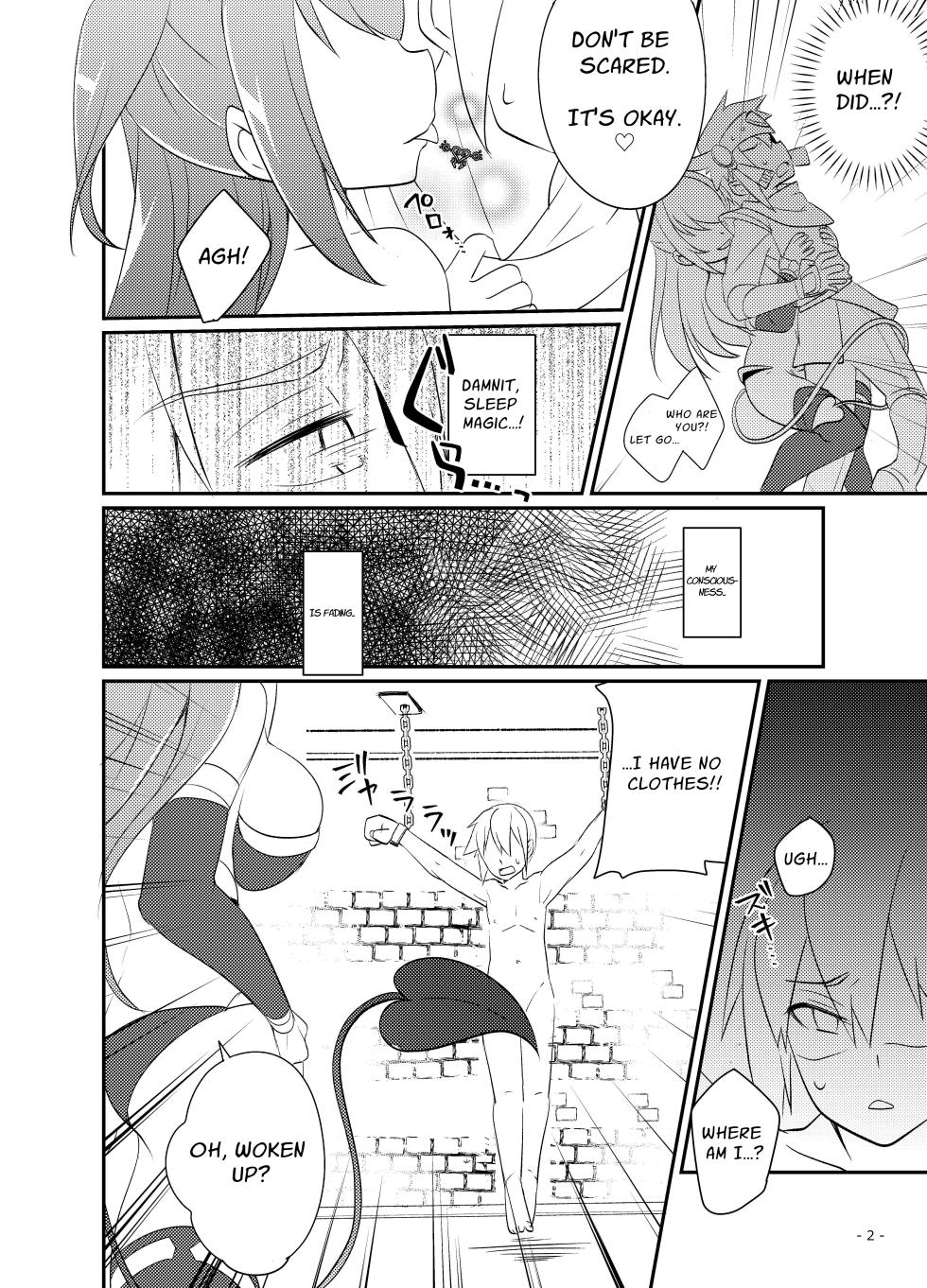 [Yokubou no Tou (Sano Akira)] Yuusha no Matsuro ~Toraware, Neburare, Okasareru~ | The Hero's Fate ~Licked and Ravaged in Captivity~ [English] [Mr. Frog Translations] - Page 3