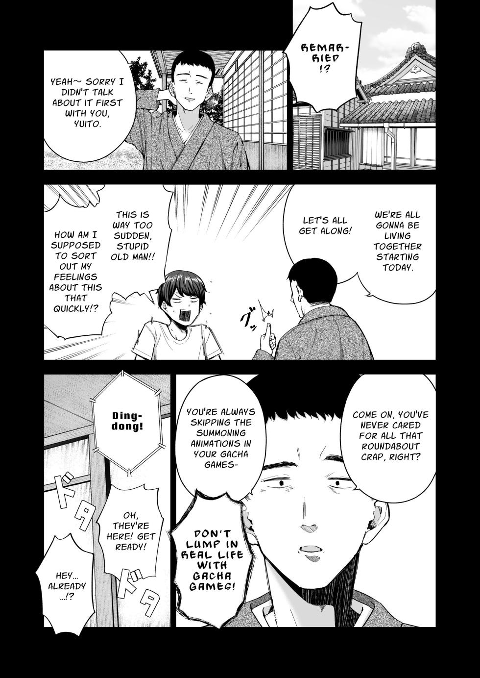[manymanyrain (Amagasa Ikuta)] Succubus-san Chi no Kazoku Kankei - The Succubus Family Chronicles | Succubus Family Relationships [English] [Penguin Piper] [Digital] - Page 3