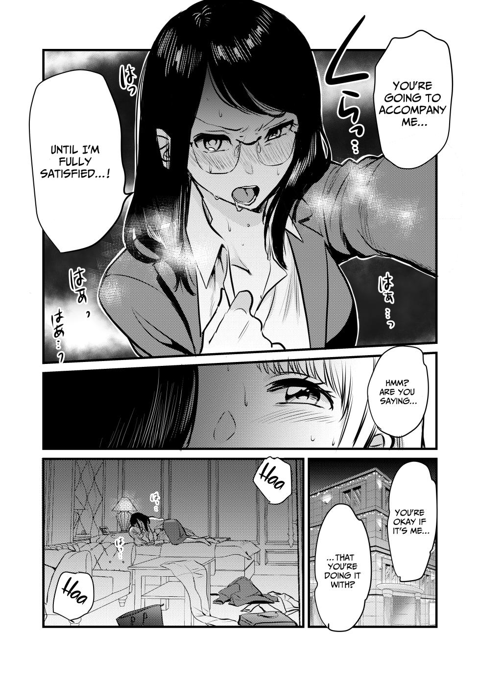 [GENJU MINZOKU (Sato) ] Shanai no Himegoto ~Stress Kaishou ni Kaisha no Toilet de Onani shite itara, Kouhai ni Kikarete shimatte ita Hanashi~ | Workplace Rendezvous ~Caught Masturbating in the Company Restroom by My Subordinate~ [English] [IXIA WORKS] - Page 28