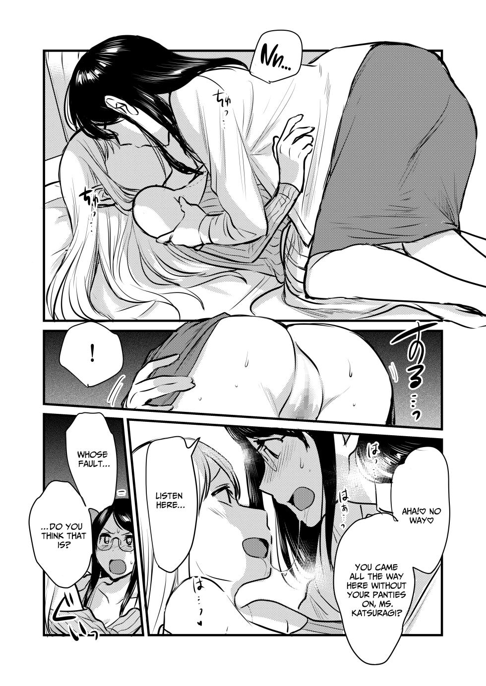 [GENJU MINZOKU (Sato) ] Shanai no Himegoto ~Stress Kaishou ni Kaisha no Toilet de Onani shite itara, Kouhai ni Kikarete shimatte ita Hanashi~ | Workplace Rendezvous ~Caught Masturbating in the Company Restroom by My Subordinate~ [English] [IXIA WORKS] - Page 29