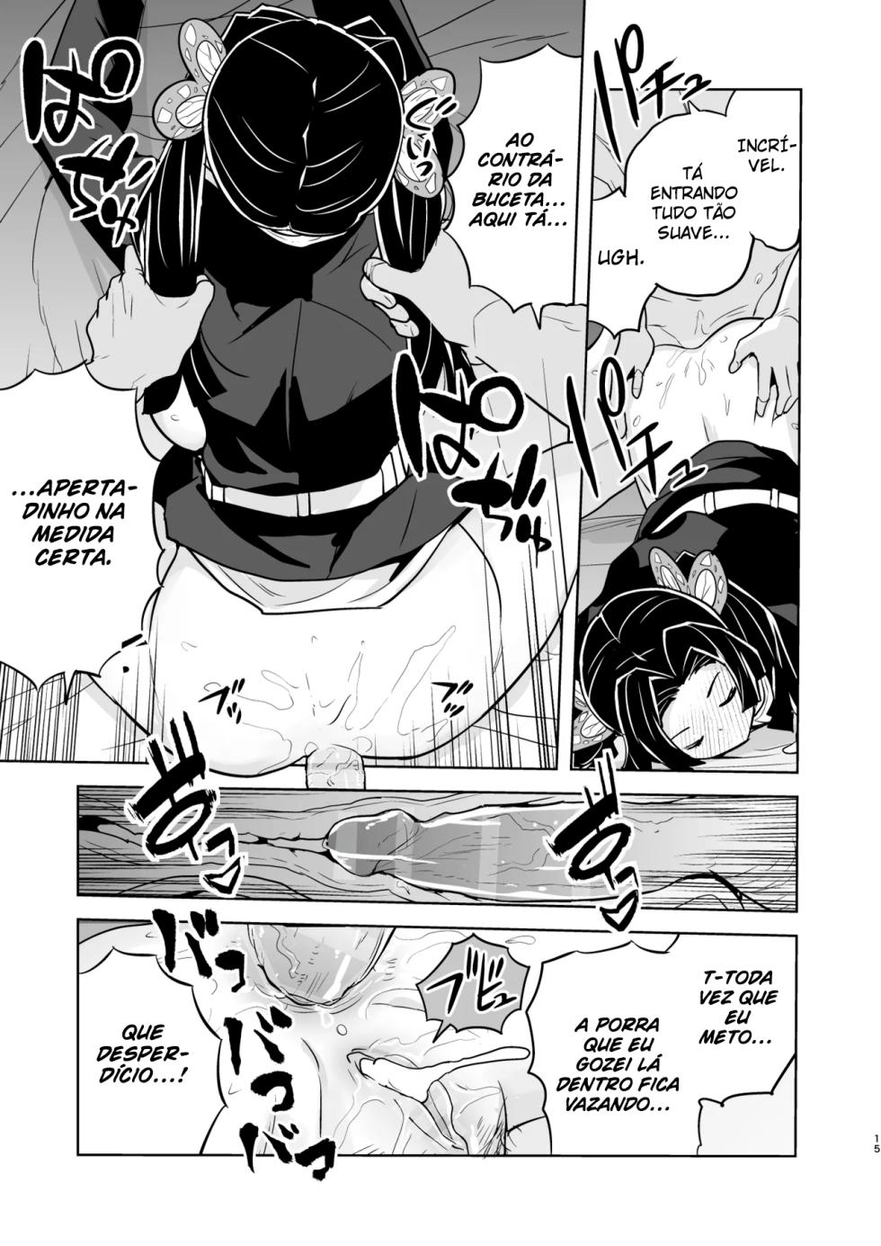 [Zenra Restaurant (Heriyama)] Oyasuminasai Aoi-chan (Kimetsu no Yaiba) [Portuguese-BR] [Digital] - Page 15